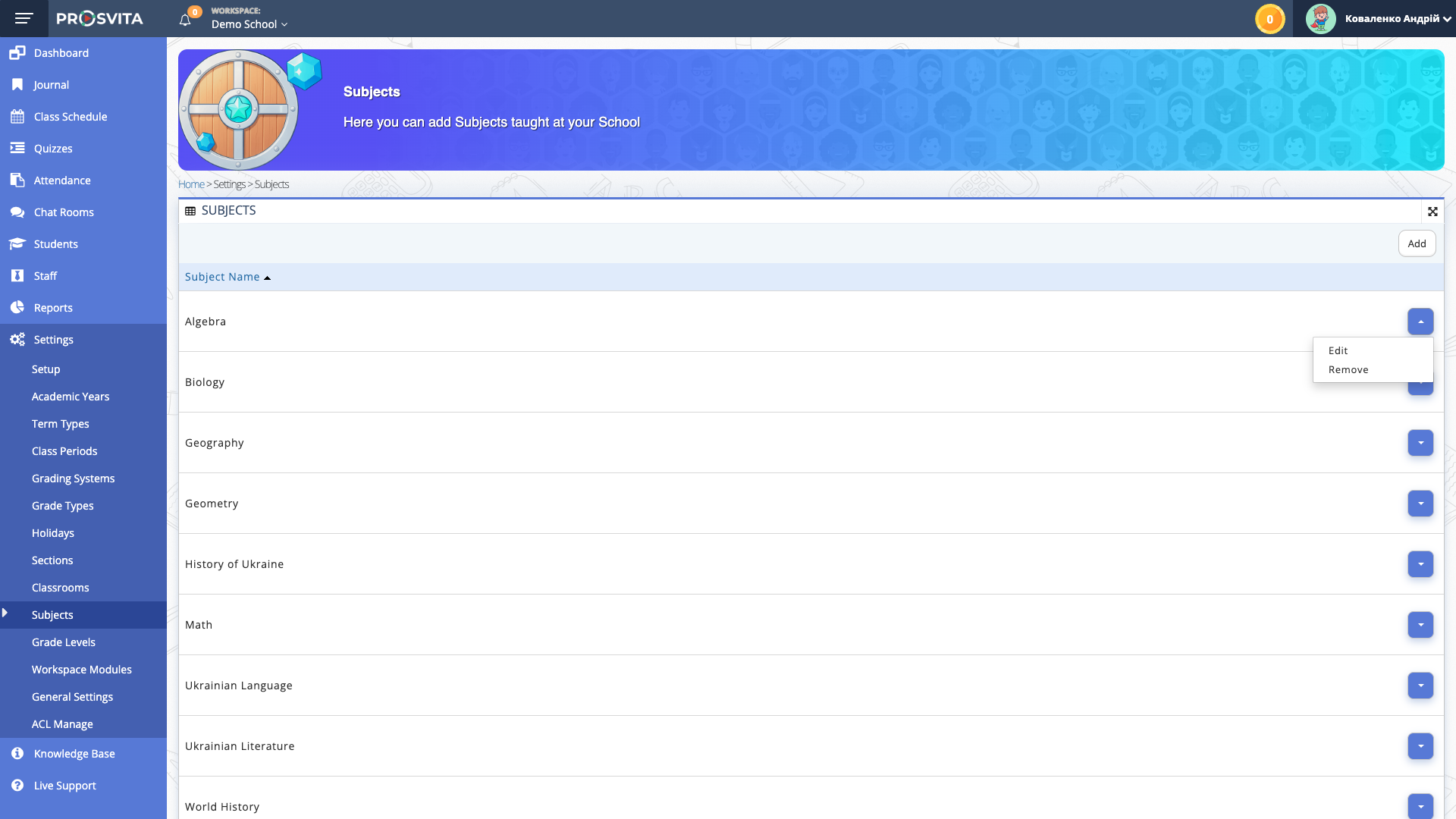Configure Disciplines settings page - per-school discipline management